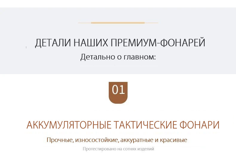 Проектор снежинок