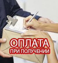 Проектор снежинок купить